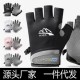 Wholesale ice silk half-finger gloves, sun-protective gloves, fishing fingerless anti-slip and breathable fitness, cycling and sports gloves in Xinji Wholesale ice silk half-finger gloves, sun-protective gloves, fishing fingerless anti-slip and breathable fitness, cycling and sports gloves in Xinji