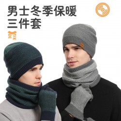 Amazon New Knitted Hat Scarf Gloves Three-piece Suit Men's Winter Warm Hat Gloves Scarf