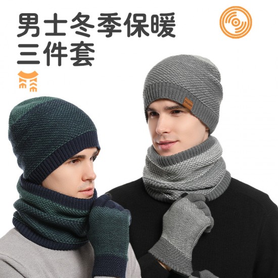Amazon New Knitted Hat Scarf Gloves Three-piece Suit Men's Winter Warm Hat Gloves Scarf Amazon New Knitted Hat Scarf Gloves Three-piece Suit Men's Winter Warm Hat Gloves Scarf