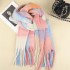 2024 New Fairy Pink gradient Korean style fringed mohair scarf, women's winter warm scarf, imitation cashmere scarf