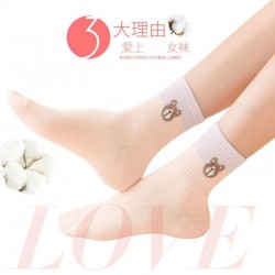 Autumn and winter candy-colored cute women's socks, Japanese style bear solid color mid-calf socks, all-season patchwork color ins trendy and versatile socks