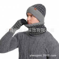 Men's Winter Warm Collar Cold Knitted Hat Cross-border Foreign Trade Scarf Kit Factory Direct Supply Wholesale