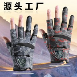 Wholesale of 2025 new outdoor Lasheli anti-slip, sun-protective fishing gloves and wear-resistant three-finger fishing lure gloves