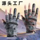 Wholesale of 2025 new outdoor Lasheli anti-slip, sun-protective fishing gloves and wear-resistant three-finger fishing lure gloves Wholesale of 2025 new outdoor Lasheli anti-slip, sun-protective fishing gloves and wear-resistant three-finger fishing lure gloves