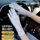 Summer sun protection gloves, flip cover, extended, cycling, fishing, men's and women's fingerless anti-slip, fitness cycling, sun protection, semi-round gloves Summer sun protection gloves, flip cover, extended, cycling, fishing, men's and women's fingerless anti-slip, fitness cycling, sun protection, semi-round gloves