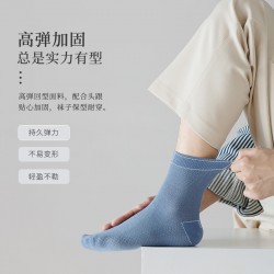 Spring and autumn men's pure cotton mid-top mesh massage sole men's socks, solid color business casual all-cotton socks manufacturer wholesale