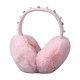 Korean version foldable cute hamburger warm ear cups are portable for both men and women in autumn and winter to keep them warm and protected from the cold. The plush ears are fluffy and warm Korean version foldable cute hamburger warm ear cups are portable for both men and women in autumn and winter to keep them warm and protected from the cold. The plush ears are fluffy and warm
