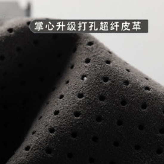 Outdoor fishing dew, two-finger ice thread, summer sun protection, thin, breathable, male driver, takeout, express delivery, cycling gloves Outdoor fishing dew, two-finger ice thread, summer sun protection, thin, breathable, male driver, takeout, express delivery, cycling gloves