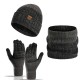 Cross-border Explosions Outdoor Scarf Men's And Women's 2025 New Warm Suit Cold-proof Scarf Set Fleece-lined Thick Wool Cap Cross-border Explosions Outdoor Scarf Men's And Women's 2025 New Warm Suit Cold-proof Scarf Set Fleece-lined Thick Wool Cap