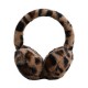A detachable memory hair band with leopard print plush ear bags for both men and women to wear on the ear cups for winter warmth, windproof and frost-proof A detachable memory hair band with leopard print plush ear bags for both men and women to wear on the ear cups for winter warmth, windproof and frost-proof