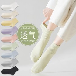 Women's new autumn and winter collection of black and white candy-colored mid-top socks, solid-color cotton socks, ins trendy and versatile sweat-absorbing sports socks