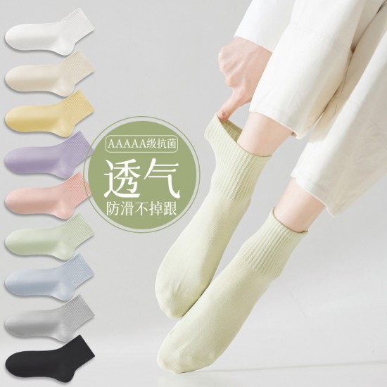 Women's new autumn and winter collection of black and white candy-colored mid-top socks, solid-color cotton socks, ins trendy and versatile sweat-absorbing sports socks Women's new autumn and winter collection of black and white candy-colored mid-top socks, solid-color cotton socks, ins trendy and versatile sweat-absorbing sports socks
