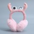 Foldable and stretchable ear tips for warmth, cute for female students. Fluffy ear cups for winter, ear caps for men, and ear protection for women, keeping the ears warm