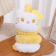 Autumn and winter warm and windproof ear pads, cute cartoon dolls for children, student ear bags, popular plush ear tips, cold-proof ear protectors Autumn and winter warm and windproof ear pads, cute cartoon dolls for children, student ear bags, popular plush ear tips, cold-proof ear protectors