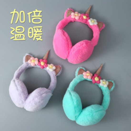 Winter unicorn ear cups, warm ear tips, sequined ear bags, cute ear-protecting, warm and cold-proof plush ear tips, cross-border Winter unicorn ear cups, warm ear tips, sequined ear bags, cute ear-protecting, warm and cold-proof plush ear tips, cross-border