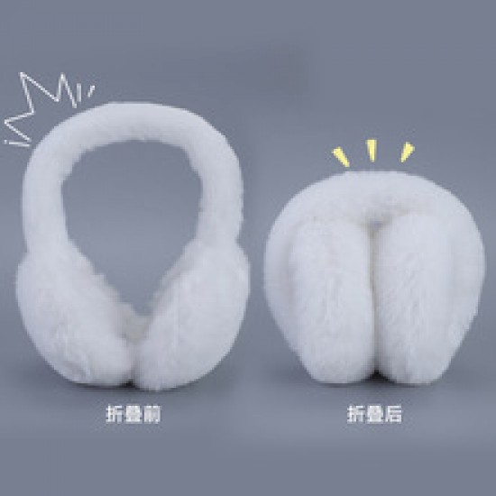 Winter warm ear cups for girls, Korean version, cute student ear covers, winter ear protection, plush ear bags, anti-freezing, adjustable ear tips Winter warm ear cups for girls, Korean version, cute student ear covers, winter ear protection, plush ear bags, anti-freezing, adjustable ear tips