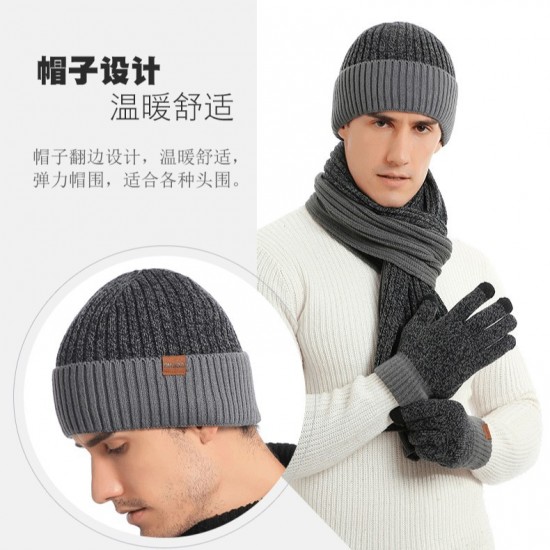 2025 Autumn And Winter Cross-border Europe And The United States New Knitted Double-sided Color Matching Scarf Thickened Scarf Hat Gloves Three-piece Set 2025 Autumn And Winter Cross-border Europe And The United States New Knitted Double-sided Color Matching Scarf Thickened Scarf Hat Gloves Three-piece Set