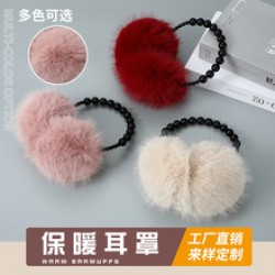 New oversized ear warm ear cups, double-sided wool ear tips for export, imitation rabbit fur plush ear covers, pearl ear protection