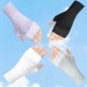 Summer sun protection gloves, half summer ice silk, half ultraviolet nail art gloves, cycling sports thin gloves Summer sun protection gloves, half summer ice silk, half ultraviolet nail art gloves, cycling sports thin gloves