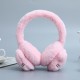 Foldable ear cups for both men and women to keep warm, windproof and frost-proof in winter. The whole detachable memory hair band and simple plush ear bags Foldable ear cups for both men and women to keep warm, windproof and frost-proof in winter. The whole detachable memory hair band and simple plush ear bags