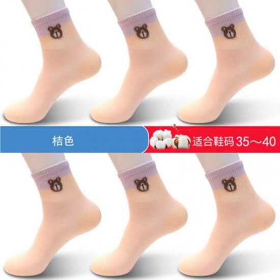 Autumn and winter candy-colored cute women's socks, Japanese style bear solid color mid-calf socks, all-season patchwork color ins trendy and versatile socks Autumn and winter candy-colored cute women's socks, Japanese style bear solid color mid-calf socks, all-season patchwork color ins trendy and versatile socks