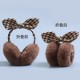 Winter Korean-style cold-proof ear muffs, cute hair bands for ladies, ear covers, ear tips for warmth, and thickened plush ear protectors for students Winter Korean-style cold-proof ear muffs, cute hair bands for ladies, ear covers, ear tips for warmth, and thickened plush ear protectors for students