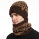2025 Europe And The United States In Autumn And Winter Men's Warm Wool Hat Knitted Thickened Adult Hat Scarf Gloves Three-piece Set Manufacturers 2025 Europe And The United States In Autumn And Winter Men's Warm Wool Hat Knitted Thickened Adult Hat Scarf Gloves Three-piece Set Manufacturers