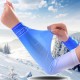 Sun protection sleeves, summer sun protection ice sleeves, men's and women's styles, UV protection, gradient for driving and cycling, outdoor ice silk gradient Sun protection sleeves, summer sun protection ice sleeves, men's and women's styles, UV protection, gradient for driving and cycling, outdoor ice silk gradient