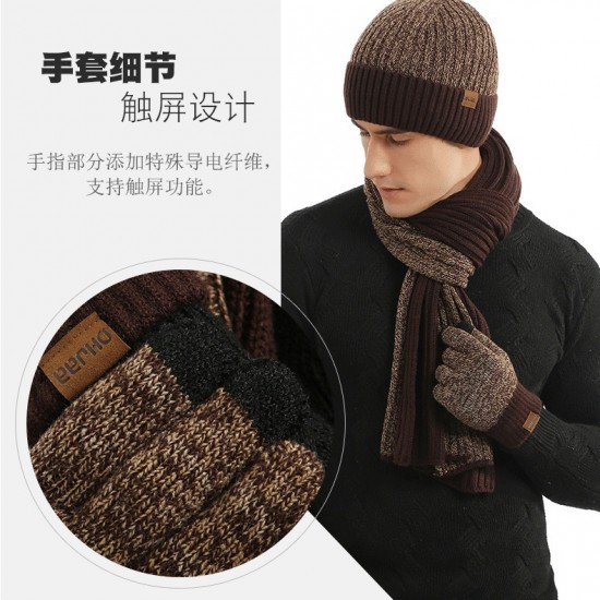 Amazon Autumn And Winter New European And American Wool Hat Suit Color Matching Knitted Hat Thickened Scarf Gloves Three-piece Set Amazon Autumn And Winter New European And American Wool Hat Suit Color Matching Knitted Hat Thickened Scarf Gloves Three-piece Set