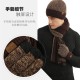 Amazon Autumn And Winter New European And American Wool Hat Suit Color Matching Knitted Hat Thickened Scarf Gloves Three-piece Set Amazon Autumn And Winter New European And American Wool Hat Suit Color Matching Knitted Hat Thickened Scarf Gloves Three-piece Set