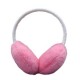 Foldable ear cups for both men and women to keep warm, windproof and frost-proof in winter. The whole detachable memory hair band and simple plush ear bags Foldable ear cups for both men and women to keep warm, windproof and frost-proof in winter. The whole detachable memory hair band and simple plush ear bags