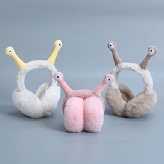 Ear cups for adults to keep warm, winter for women, Korean version cute student ear covers, winter ear protection, plush ear bags, folding ear tips