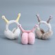 Ear cups for adults to keep warm, winter for women, Korean version cute student ear covers, winter ear protection, plush ear bags, folding ear tips