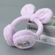 Ear cups for winter warmth, ear covers for winter, women's ear protectors, cute ear warm and protective ear cups, children's ear caps, thickened