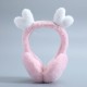 Ladies' plush cartoon ear warmers, student fleece winter ear warmers and ear bags, autumn and winter ladies' warm ear warmers and ear covers Ladies' plush cartoon ear warmers, student fleece winter ear warmers and ear bags, autumn and winter ladies' warm ear warmers and ear covers