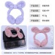 Autumn and winter girlish pink ear cups, cartoon little rabbit ears, warm ear cups, skin-friendly plush ear cups, factory direct sales Autumn and winter girlish pink ear cups, cartoon little rabbit ears, warm ear cups, skin-friendly plush ear cups, factory direct sales