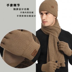 2025 Autumn And Winter Manufacturers Supply Cross-border Men's And Women's Knitted Padded Warm Wool Hat Scarf Gloves Three-piece Set