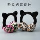 Wholesale of 2023 new warm and anti-freezing leopard print rabbit fur ear cups, foldable outdoor travel windproof hair bands and ear bags Wholesale of 2023 new warm and anti-freezing leopard print rabbit fur ear cups, foldable outdoor travel windproof hair bands and ear bags