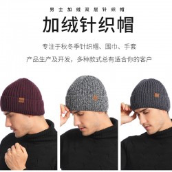 Winter Cross-border Wool Hat Middle-aged And Elderly European And American Knitted Amazon Warm Fleece-lined Hat Manufacturers In Stock Wholesale