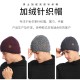Winter Cross-border Wool Hat Middle-aged And Elderly European And American Knitted Amazon Warm Fleece-lined Hat Manufacturers In Stock Wholesale Winter Cross-border Wool Hat Middle-aged And Elderly European And American Knitted Amazon Warm Fleece-lined Hat Manufacturers In Stock Wholesale