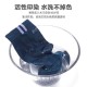 2024 Cross-border autumn and winter new men's sports cotton socks thickened, sweat-absorbing and breathable, all-season mid-top socks manufacturer wholesale 2024 Cross-border autumn and winter new men's sports cotton socks thickened, sweat-absorbing and breathable, all-season mid-top socks manufacturer wholesale