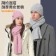 Cross-border Hat Men's And Women's Autumn And Winter Coarse Wool Twist Fleece-lined Knitted Hat Gloves Scarf Warm Suit Wholesale Cross-border Hat Men's And Women's Autumn And Winter Coarse Wool Twist Fleece-lined Knitted Hat Gloves Scarf Warm Suit Wholesale