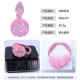 Earmuffs for girls in winter, cute ear protectors for students, warm and ear-protecting, folding Korean version trendy ear bags, women's ear covers and ear protectors