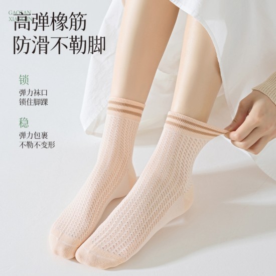 Spring and summer slim women's perforated mesh breathable Japanese jk socks, white parallel bars, cute Internet celebrity mid-calf socks, ice socks Spring and summer slim women's perforated mesh breathable Japanese jk socks, white parallel bars, cute Internet celebrity mid-calf socks, ice socks