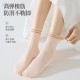Spring and summer slim women's perforated mesh breathable Japanese jk socks, white parallel bars, cute Internet celebrity mid-calf socks, ice socks Spring and summer slim women's perforated mesh breathable Japanese jk socks, white parallel bars, cute Internet celebrity mid-calf socks, ice socks