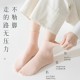 Women's new autumn and winter collection of black and white candy-colored mid-top socks, solid-color cotton socks, ins trendy and versatile sweat-absorbing sports socks Women's new autumn and winter collection of black and white candy-colored mid-top socks, solid-color cotton socks, ins trendy and versatile sweat-absorbing sports socks