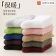 Mink fleece socks for women autumn and winter, with fleece and no shedding, home warmth, coral fleece mid-calf women's sleeping floor socks Mink fleece socks for women autumn and winter, with fleece and no shedding, home warmth, coral fleece mid-calf women's sleeping floor socks