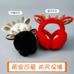 Ear cups, ear covers, warm ears, warm ears, women's winter Christmas, Korean version cute ear bags, winter ear cups factory direct sales and wholesale