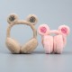 Winter new warm ear tips for women, cute ear bags for winter, plush ear covers, cycling ear warmth protection, cold-proof folding ear cups Winter new warm ear tips for women, cute ear bags for winter, plush ear covers, cycling ear warmth protection, cold-proof folding ear cups