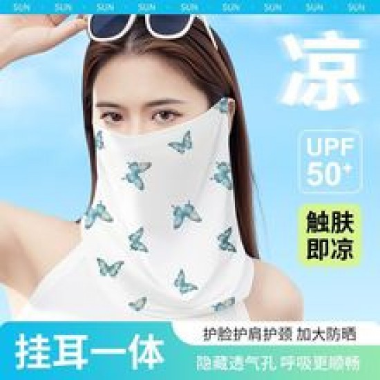 Sun protection face mask, all-in-one female neck guard for outdoor cycling, no trace UV protection, full coverage ice silk mask Sun protection face mask, all-in-one female neck guard for outdoor cycling, no trace UV protection, full coverage ice silk mask